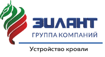 ООО «ЗИЛАНТ»