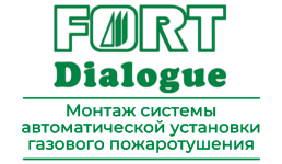 АО "Форт Диалог"
