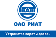 ОАО "РИАТ"