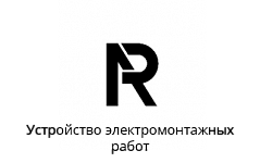 ООО «Регион»
